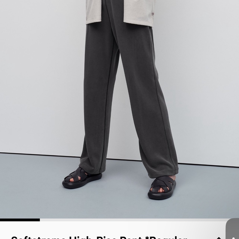 Lululemon softstreme high-rise pant *regular